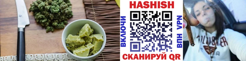 Cannafood марихуана  где можно купить наркотик  Ужур 