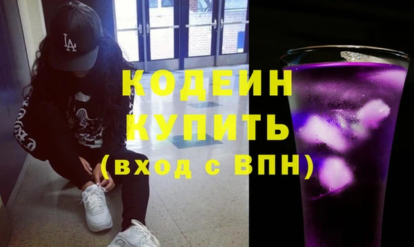 СК Аркадак