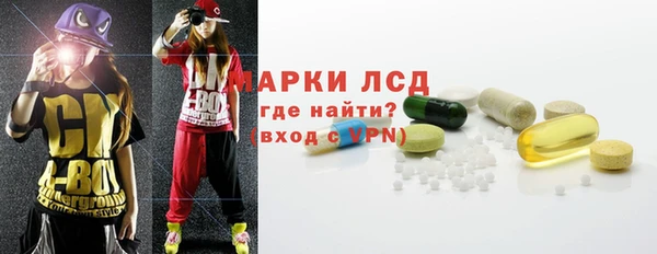 ешки Арсеньев