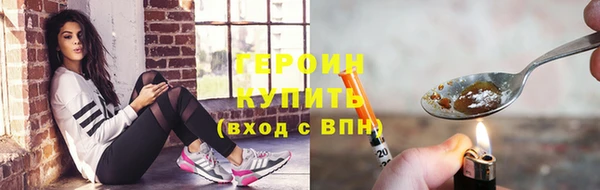 СК Аркадак