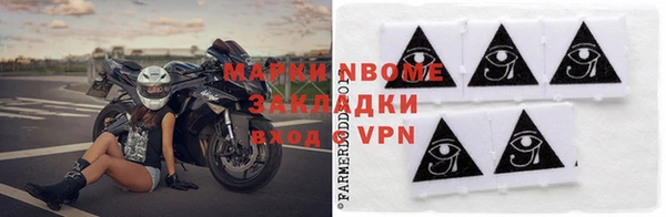 ешки Арсеньев
