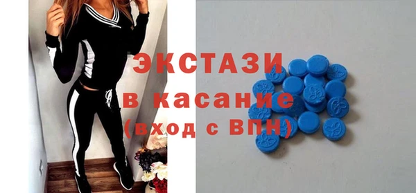 ешки Арсеньев