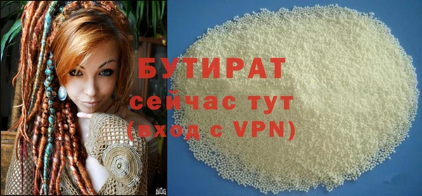 СК Аркадак