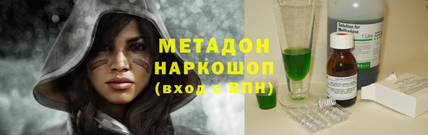 ешки Арсеньев