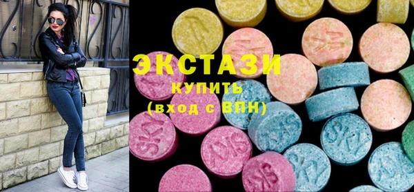 ешки Арсеньев