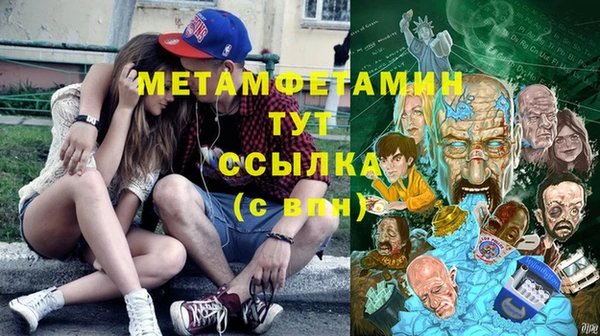 СК Аркадак