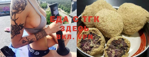 СК Аркадак