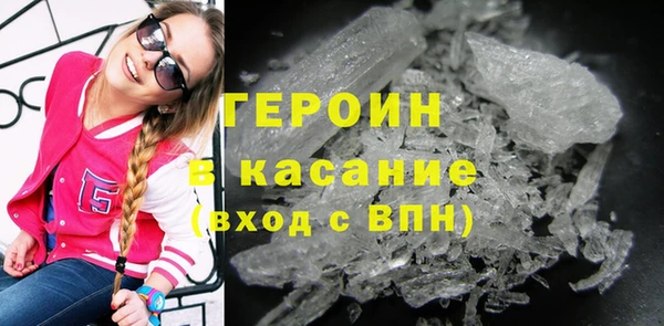 ешки Арсеньев
