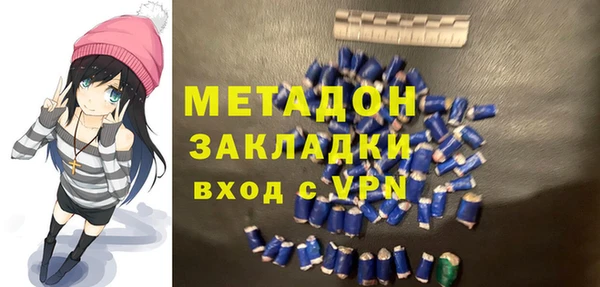ешки Арсеньев