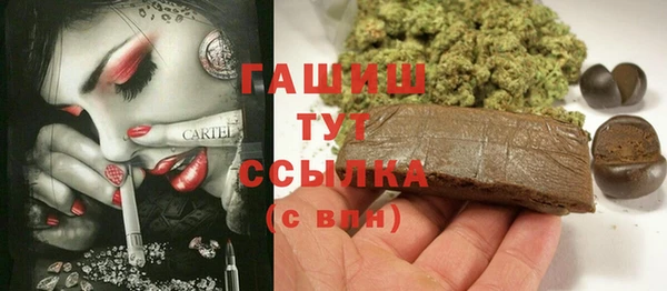 СК Аркадак