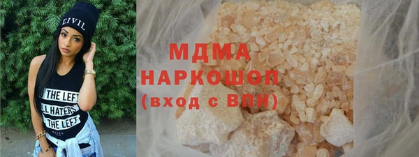 ешки Арсеньев