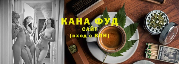 ешки Арсеньев
