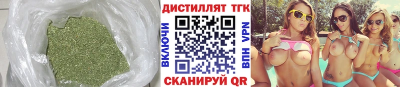 ТГК THC oil  omg как зайти  Ужур 